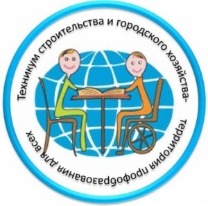 Инклюзивное образование Инклюзивное образование